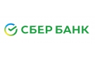 Банк Сбербанк России в Саянске